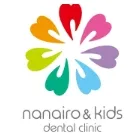 nanairo&kids dental clinic