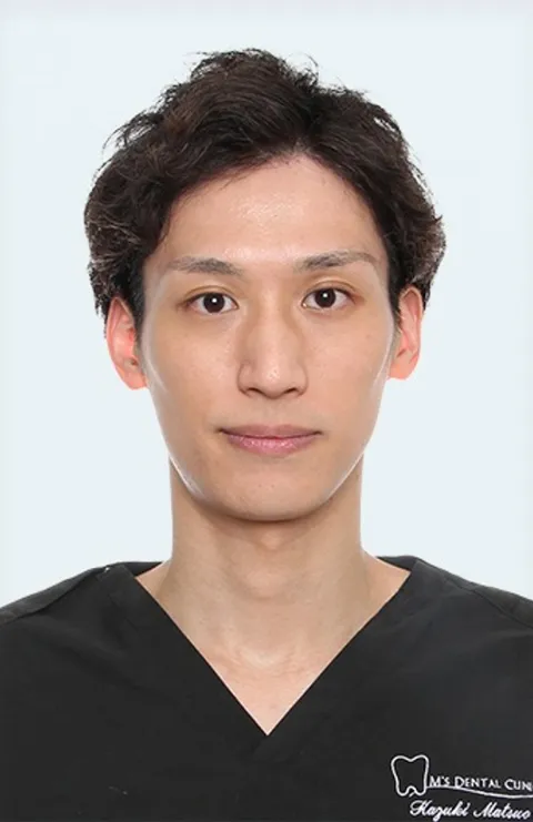松尾 一樹 先生
