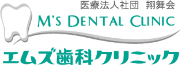 M's dentalclinic
