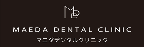 医療法人 優聖会 MAEDA DENTAL CLINIC