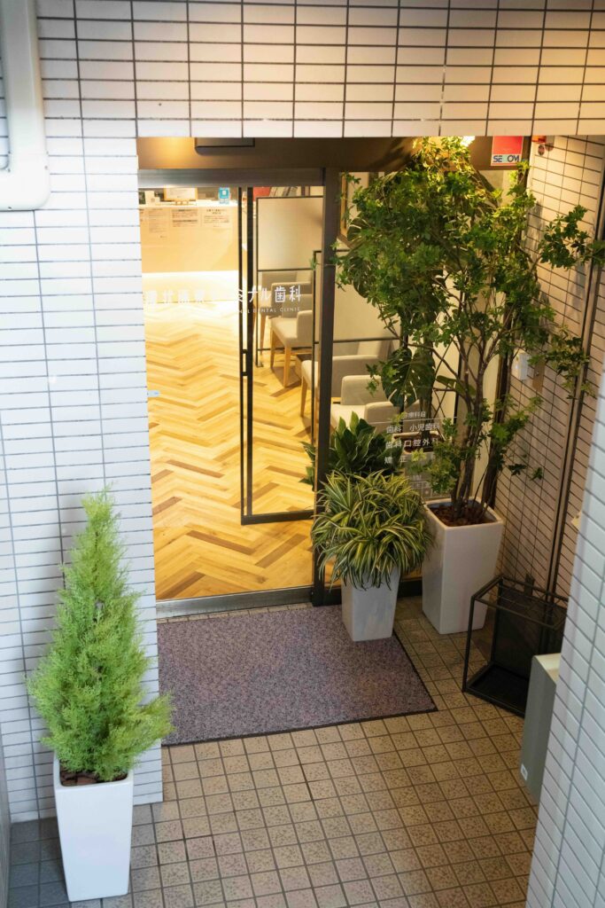 環状通東ターミナル歯科